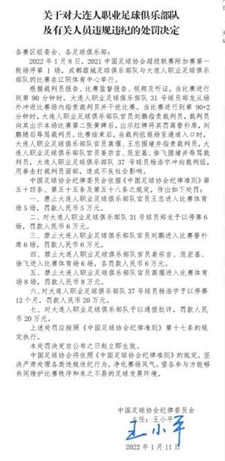 目前维尼修斯已经进行了个人单独训练。